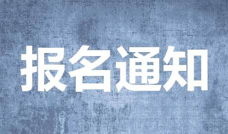 人力資源管理師考試答題要點